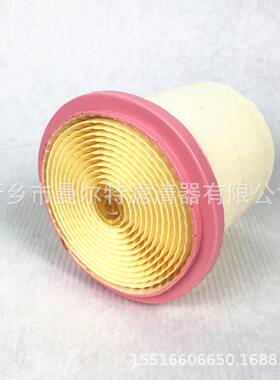 空滤146397-10空压机进气滤芯QGD55-75螺杆压缩机配件