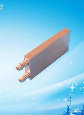 4080铜水冷头TT4080A全紫铜材质热量交换器水液冷板40*80*10mm