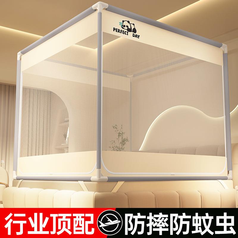 A类遮光防尘蚊帐床笠三开门双层儿童防摔宝宝防掉床家用围栏挡新