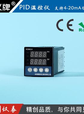余姚精创仪表KCMG-91ABRS电流4-20mA输入调节可控硅带RS485温控仪
