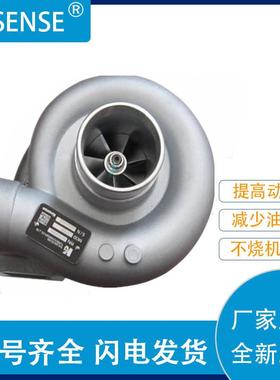厂家直供涡轮增压器 TE06H-16M 49179-02240 5I-7952 49179-02260