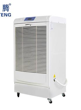 湿腾 ST-8168B工业除湿机大功率除湿器地下室抽湿机仓库吸湿器