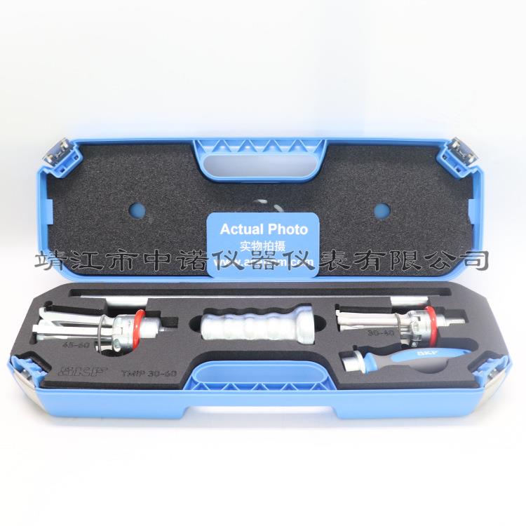 SKF内轴承拉拔器套件TMIC7-28/TMIP7–28/30–60/7-60液承孔径