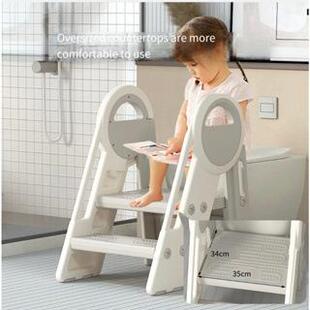 Stop Step 多功能儿童扶梯台阶迷你带扶手 Toddler Foldable