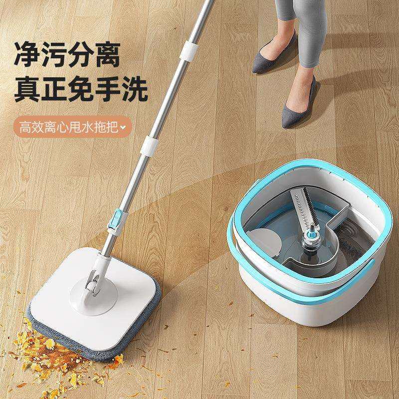 旋转拖把桶跨境新品污水分离吸水家用免手洗平板拖布自动拖地神器,鲜花速递/花卉仿真/绿植园艺,割草机/草坪机,淘宝优惠券,粉丝福利购,淘宝优惠卷