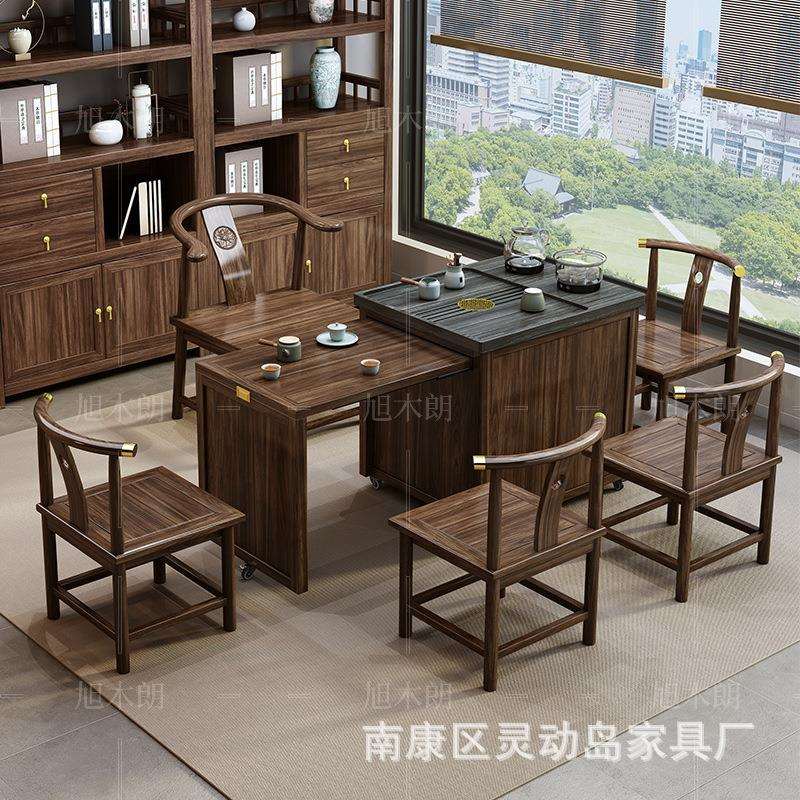 新中式实木茶桌椅组合乌金木茶台办公室阳台小户型简约茶桌可移动