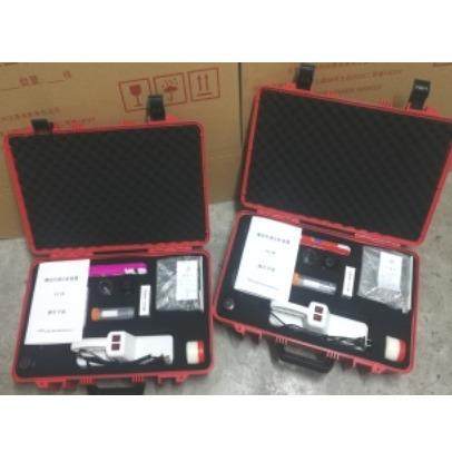 VC46火场助燃剂显色装置,鲜花速递/花卉仿真/绿植园艺,割草机/草坪机,淘宝优惠券,粉丝福利购,淘宝优惠卷