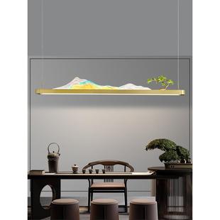 新中式茶室吊灯山水彩绘现代设计师吧台中国风餐厅禅意宋氏美学灯