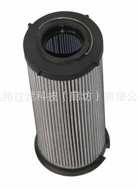 供应 颇克938901Q SH51471V 液压过滤器滤芯