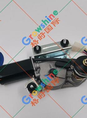 挖掘机雨刮马达雨刮电机159200-4440电压24V