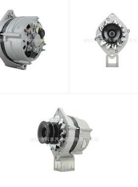 供应0120469900/0120469763/0120469807/0120469569汽车发电机