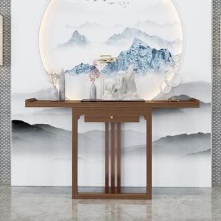 新中式入户实木玄关桌靠墙长条边桌条案玄关台案端景台窄桌玄关柜
