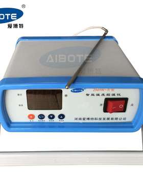 爱博特ZNHW-II型数显恒温控制仪ZNHW-IV型调压定时程序电压显示