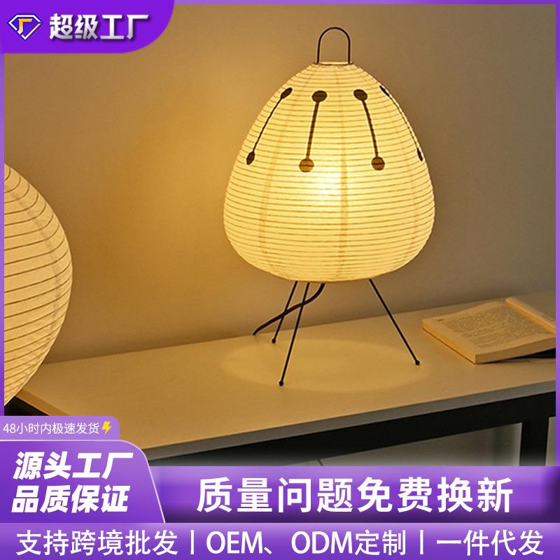 日式茶室宣纸灯简约风民宿卧室书房三脚创意灯酒店床头柜装饰台灯