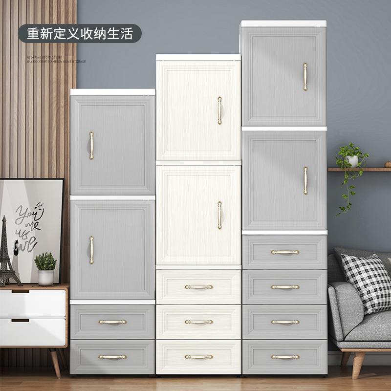 40宽夹缝收纳柜厨房储物柜子卫生间多层整理柜塑料组合窄缝置物柜