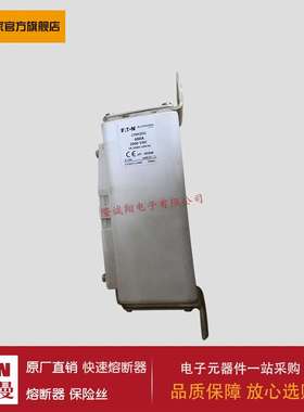 熔断器170M2077 170M2068 170M2069 170M2070 170M2071 170M2072