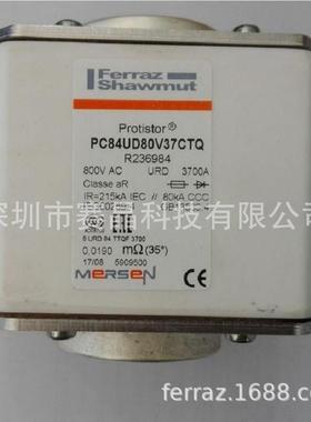 MERSEN美尔森熔断器10URD73TTF1000 V300513 PC73UD10C1000TF