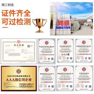 现货管道阻火器不锈钢防爆无焰泄放装置泄爆片耐高温耐腐蚀