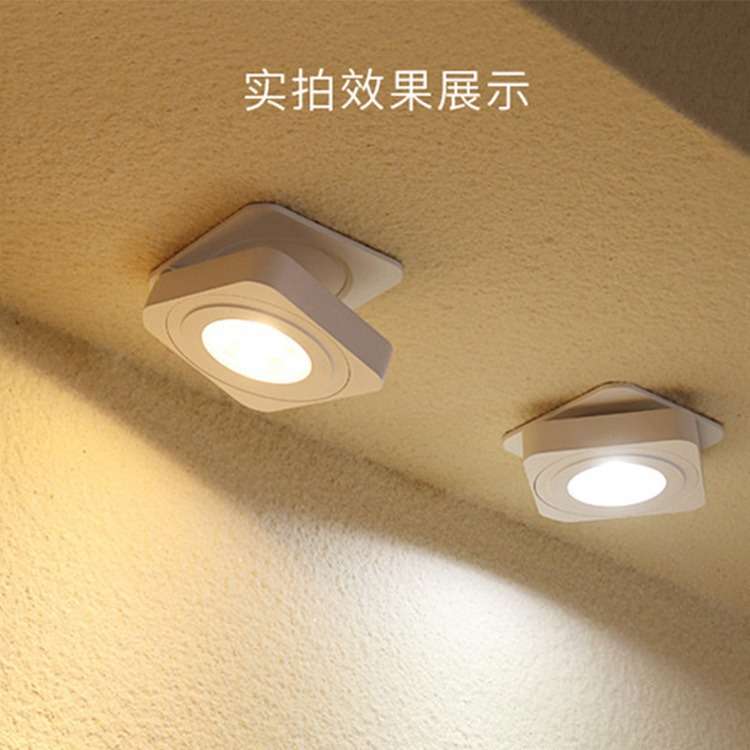 方形明装射灯可调角度折叠客厅天花灯led嵌入式超薄卧室旋转射灯