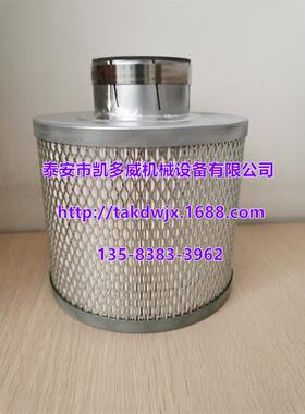 英格索兰备件空气滤清器芯42888214、89288969、39824115