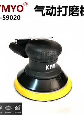 气动打磨机敬佑CY-59020砂光机 5寸圆盘气动抛光机