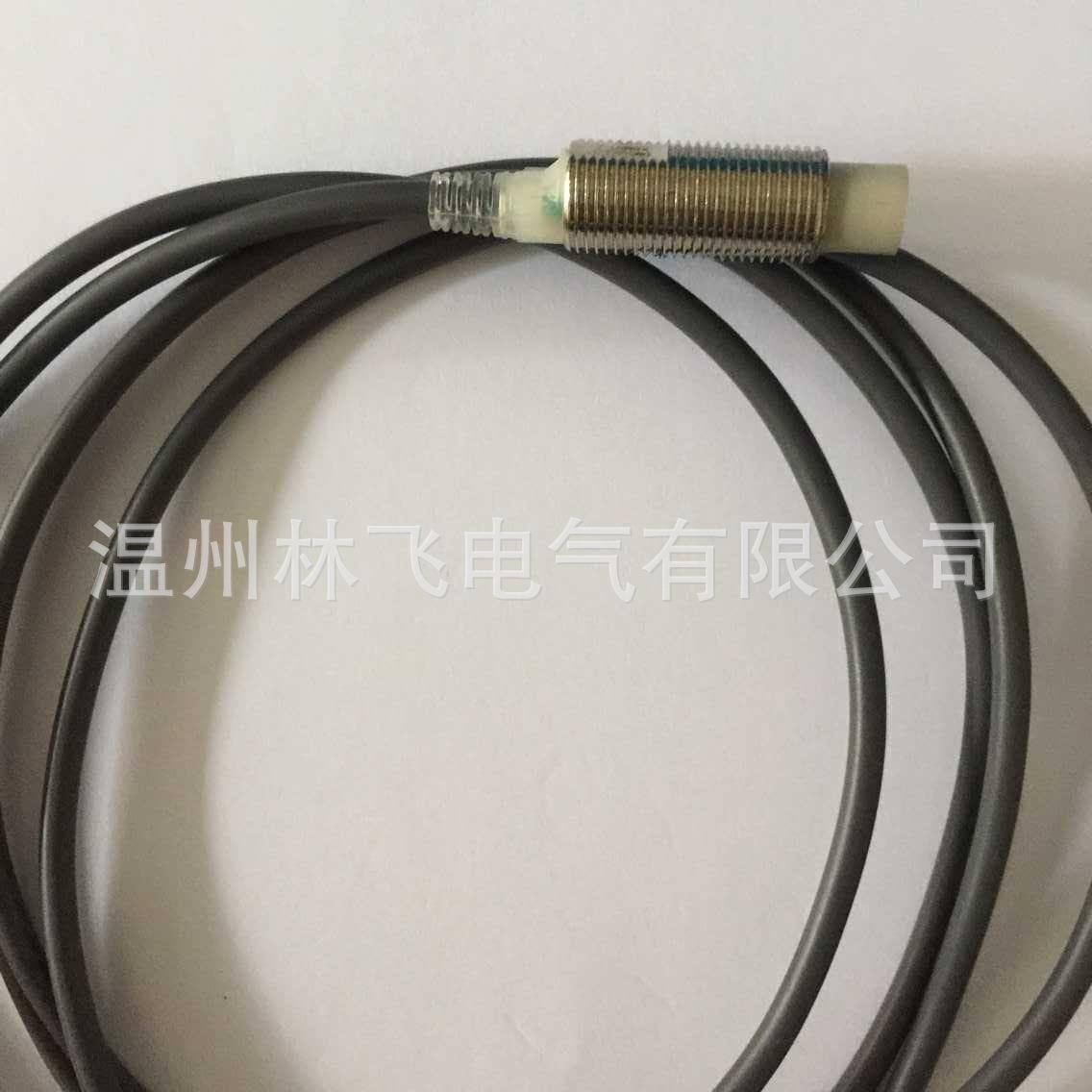 热销高品质接近开关M18交流二线常开E2E2-X10MY1检测10mm