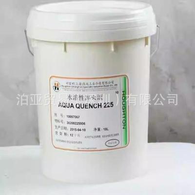 奎克好富顿 HOUGHTON FENELLA OIL D 985 C冲压油 D 985 C