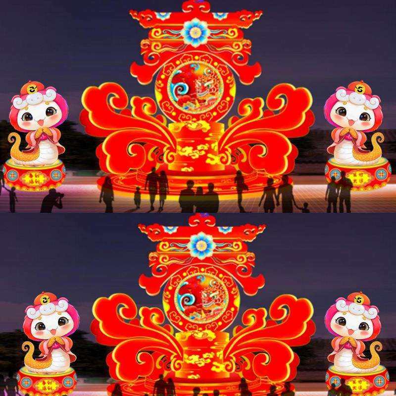 2025蛇年春节元宵节大型花灯新年景区户外彩灯组造型源头厂家设计,标准件/零部件/工业耗材,车间地垫,淘宝优惠券,粉丝福利购,淘宝优惠卷