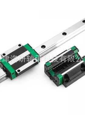 机械手臂 导轨滑块轴承CGH30CA自动化设备 直线导轨滑块
