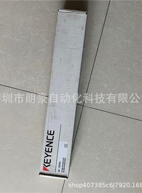 GL-R20H基恩士GL-R96H GL-R72H GL-R80H GL-R88H GL-R64H安全光栅