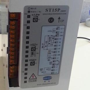 110A 荐 斯通经济型单相SCR电力调整器ST15P
