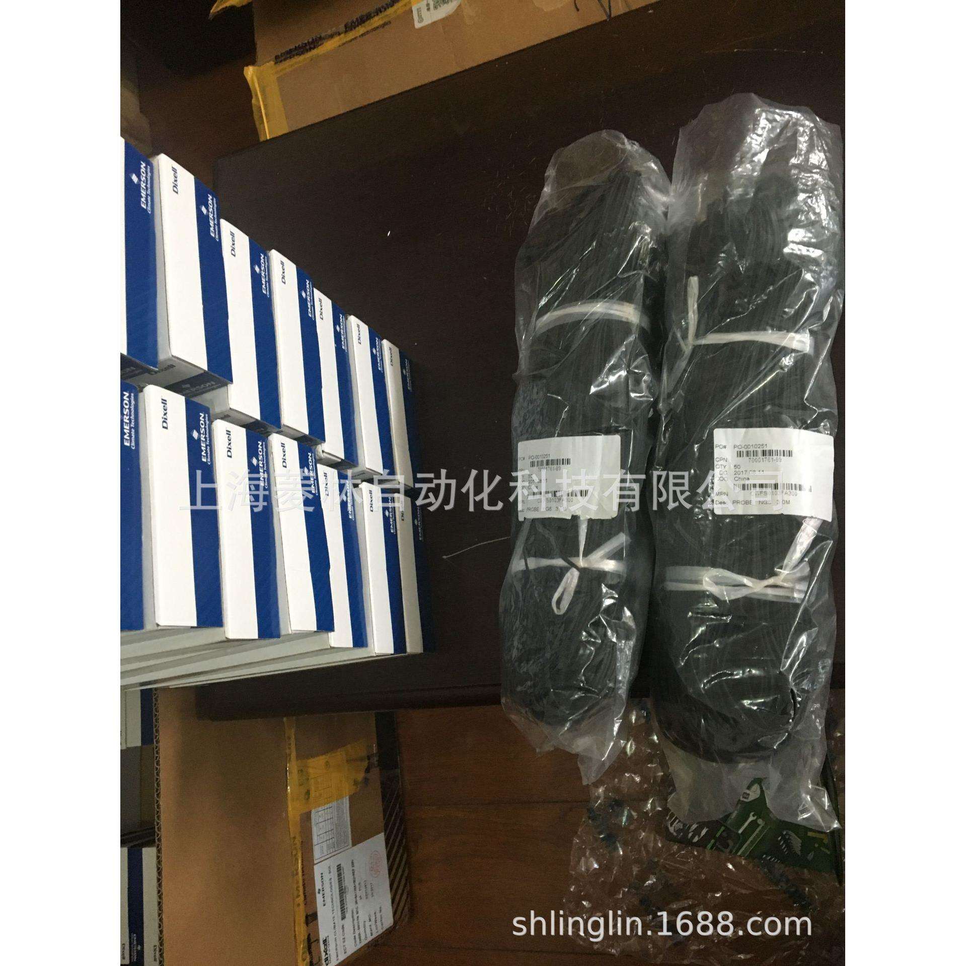 XW20L5N1C1N意大利小精灵DIXELL控制器XW20L5N1C1-N XW20L5POC1