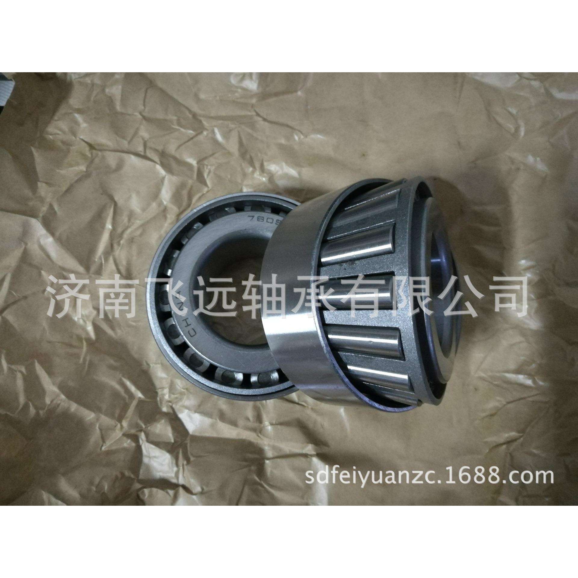 轴承 32310B 32311B 32312B 32313B 32314B 32315B 32316B 32317B