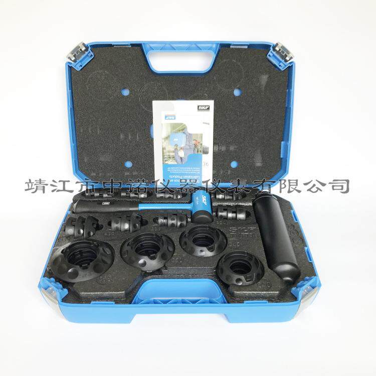 瑞典斯凯孚SKF冷态轴承安装工具TMFT36/24拆卸工具36件衬套密封件