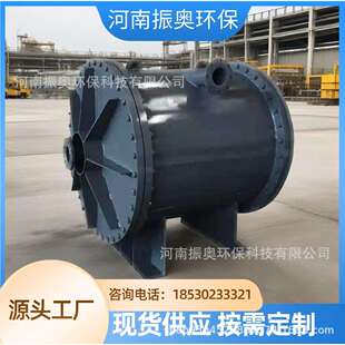 可拆式设计优化石油炼化装置检修效率