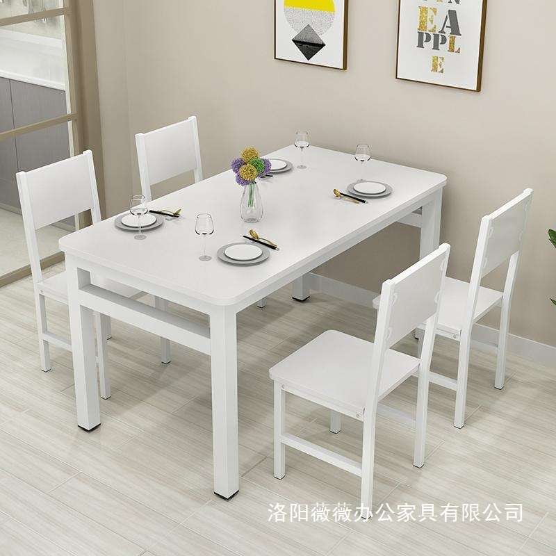 餐桌椅组合家用桌子吃饭小户型饭店快餐人长方形现代简易餐桌子