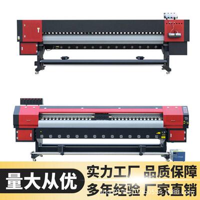 弱溶剂i3200户外写真机DX5XP600写真机国产大型户外512i喷绘机