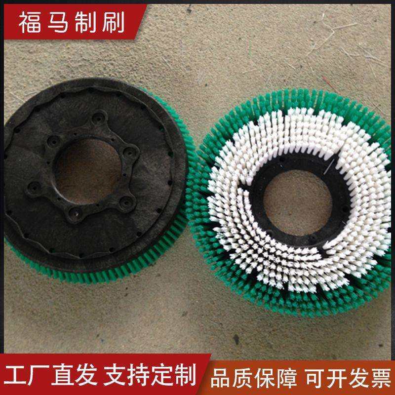 洗地机刷盘地板地毯手推洗地清洗圆盘刷手推洗地车圆盘刷生产厂家,鲜花速递/花卉仿真/绿植园艺,割草机/草坪机,淘宝优惠券,粉丝福利购,淘宝优惠卷