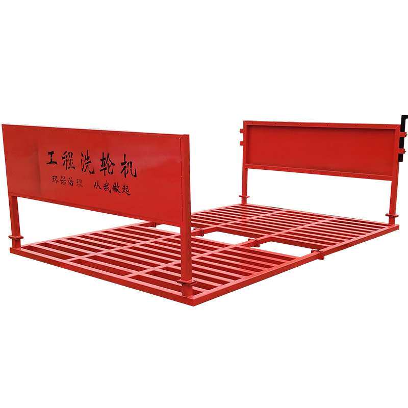 建筑工程工地洗轮机洗车台大型全自动封闭式车辆冲洗清洗除尘平台
