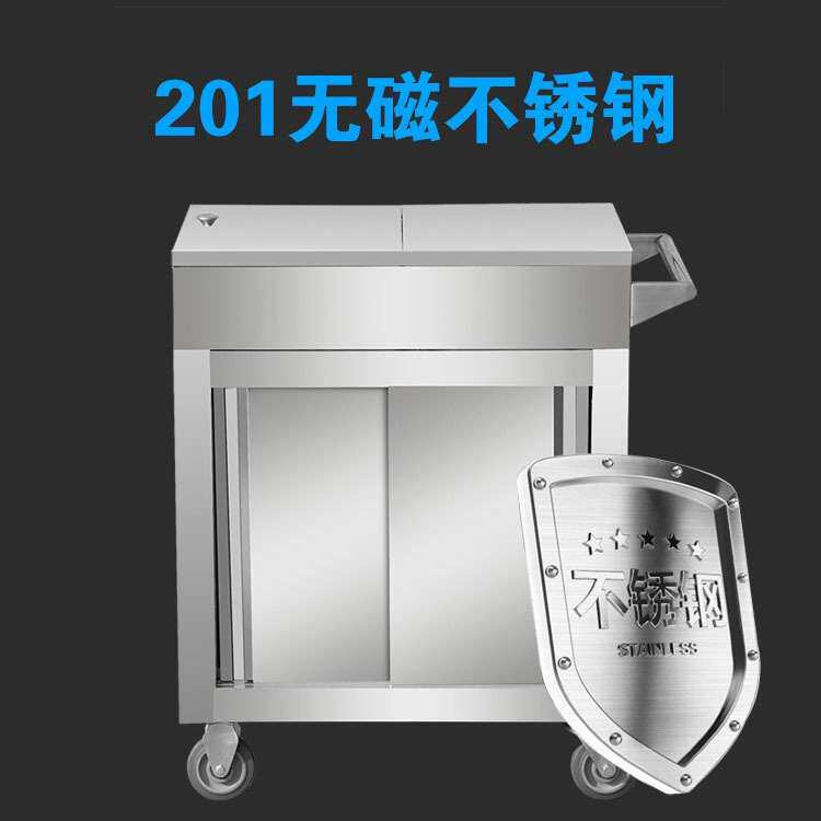 手推饭店调料厨房调料餐车台调味车移动调味商用缸车推车不锈钢