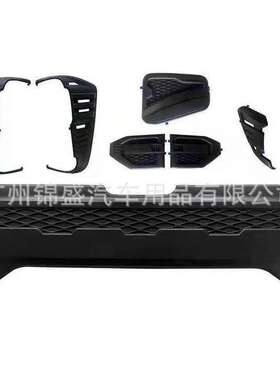HOTRear Door Tailgate Trim for Navara 2021 尾门板，灯罩侧标