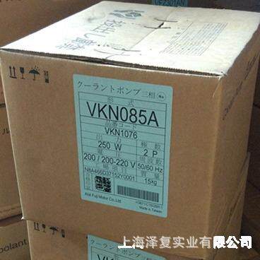 富士FUJI TERAL水泵 VKN065A-4Z 原装品质 机床专用