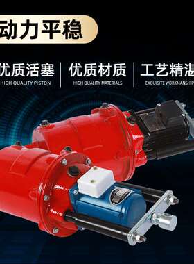 焦作电力液压推动器YT1-18Z/225Z/445Z/5690Z/8塔吊油罐泵制动器
