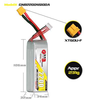 高能GNB 2200mAh 4S 14.8V 100C 车模船模航模锂电GAONENG LiPo