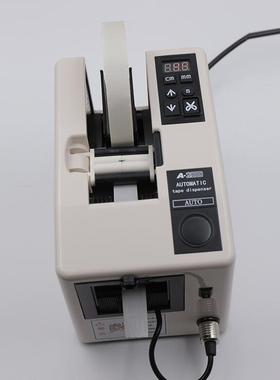 RT5000胶纸机A-2000卷A2000S胶带切割机电工黑胶布胶带自动剪切机