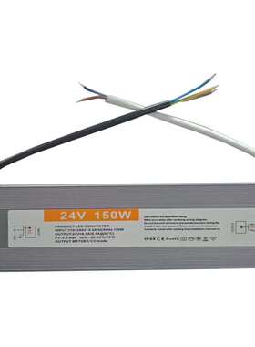DC24V150WLED彩虹护栏管防水开关电源24V6.25A集中供电超薄电源