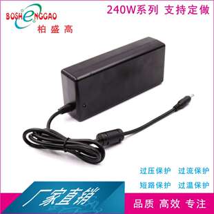 深圳工厂CCC认证国标液晶10V10A直流稳压小家电开关电源移动装置