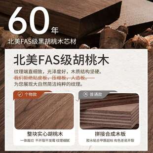 黑胡桃木浴室转角置物架免打孔卫生间角架放洗漱用品多功能三角架