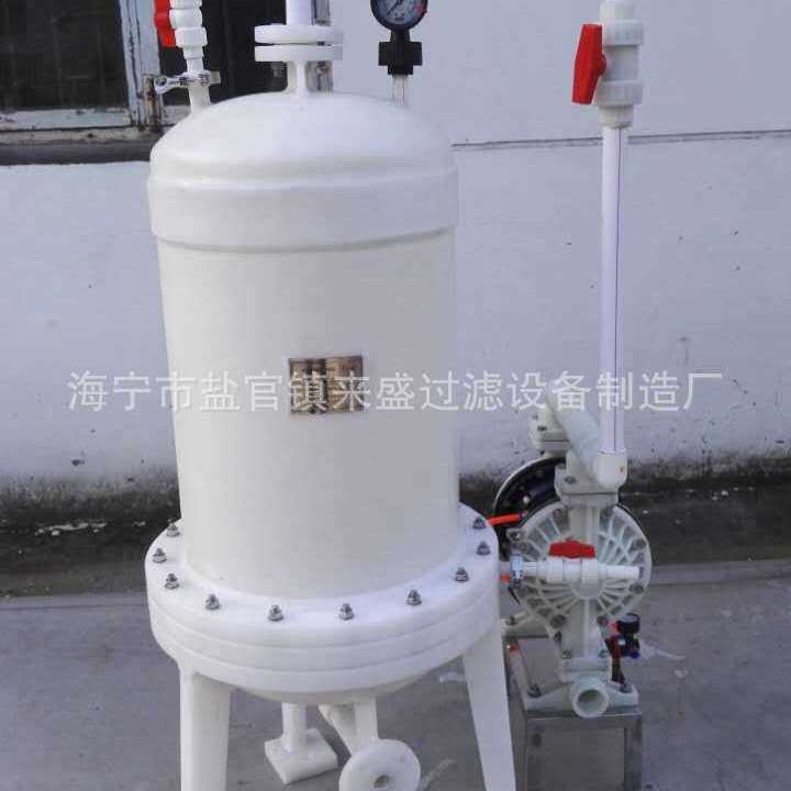 增强聚丙烯PP塑料滤芯式过滤器 PPH塑料袋式过滤器 塑料篮式过滤