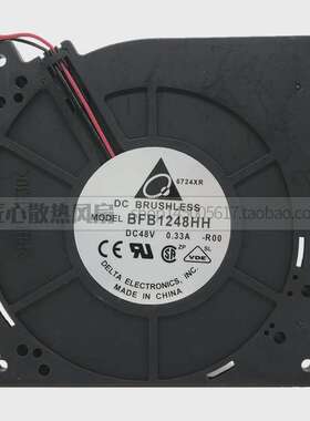 DELTA台达 12CM双滚珠 12032离心涡轮鼓风机 48V 0.33A BFB1248HH